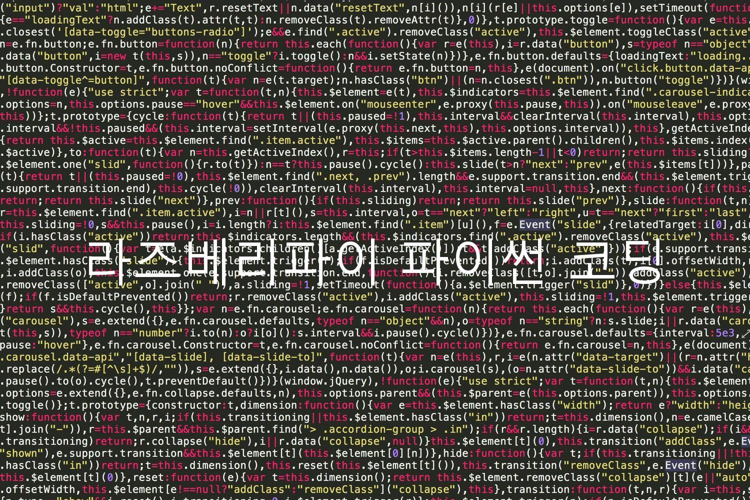 라즈베리파이 파이썬 코딩